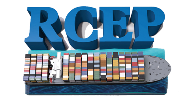 rcep關(guān)稅減免政策是什么?包含了哪些商品厢拭？